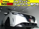 日産 ノート Ｓ　ＥＴＣ・アラウンドビューモニター・デジタルイン...