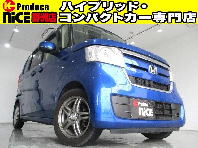 ホンダ Ｎ−ＢＯＸ Ｇホンダセンシング　純正８インチフルセグナビ　バックカメラ　ビルトインＥＴＣ