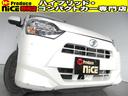 ダイハツ ミライース Ｘ　ＳＡＩＩＩ　ＬＥＤヘッドライト・電動格...