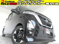 日産　ルークス　ハイウェイスター　Ｘ　純正９インチフルセグナビ　アラウンドビューモニター