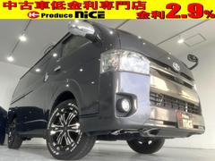 トヨタ　ハイエースバン　スーパーＧＬ　ダークプライム　ベットキット　リアカーテン