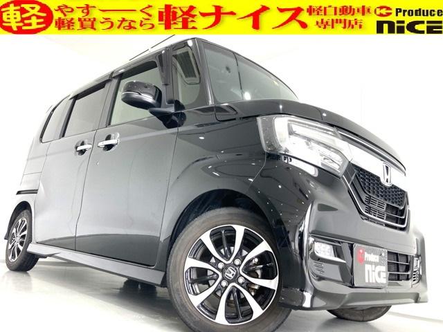 Ｇ・Ｌホンダセンシング　両側電動スライド・衝突軽減ブレーキ・クルーズコントロール・純正ナビ・ＥＴＣ・ＣＤ／ＤＶＤ・Ｂｌｕｅｔｏｏｔｈ・フルセグＴＶ・ＬＥＤヘッドライト・純正１４インチＡＷ・レーンキープ・スマートキー