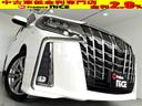 送料無料キャンペーン実施中!ご自宅等まで納車可能! サンルーフ・デジタルミラー・BSM・後席モニター・ナビキット・フルセグ