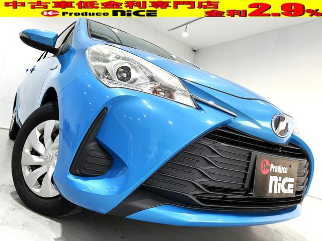 送料無料キャンペーン実施中！ご自宅等まで納車可能！ トヨタセーフティセンス・ＬＥＤヘッドライト・純正７型ナビＴＶ・ワンセグ