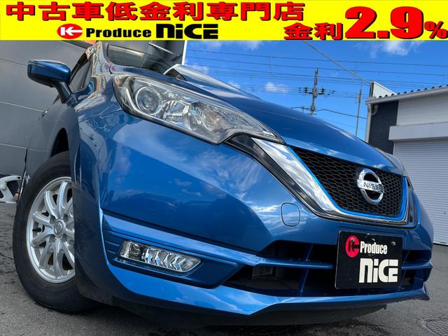 送料無料キャンペーン実施中！ご自宅等まで納車可能！ エマージェンシーブレーキ・ＬＥＤヘッドライト・純正ナビ・ＣＤ／ＤＶＤ