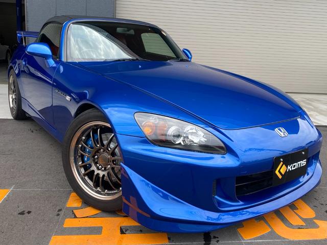 Ｓ２０００ ベースグレード　ｔｙｐｅＳ仕様　新品ＳＰＯＯＮキャリパー　新品ブレーキローター　新品フジツボマフラー　新品ｃｕｓｃｏタワーバー前後セット　ｒａｙｓ　ＲＥ３０ホイール　社外車高調（1枚目）