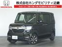 ホンダ Ｎ－ＢＯＸカスタム Ｇ・ＥＸホンダセンシング　Ｇａｔｈｅ...