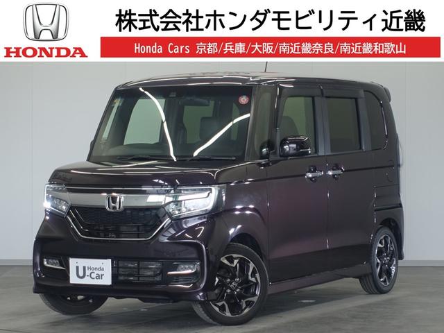 ホンダ Ｎ−ＢＯＸカスタム Ｇ　Ｌターボホンダセンシング　１オーナーＧａｔｈｅｒｓ８ＩＮナビ地デジＲカメラＥＴＣＤレコ１年保証　両側Ｐドア