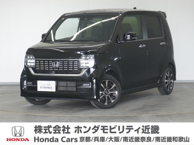 Ｌホンダセンシング　１オーナー７ＩＮナビＣＤＲカメラＥＴＣ２年保証　ワンオ－ナ－　追突被害軽減ブレーキ　ソナー　イモビライザー　前席シートヒーター　ＥＳＣ　ＡＣ　ＬＥＤランプ　ベンチシート　キーレスエントリー　Ｂカメ