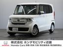 ホンダ Ｎ－ＢＯＸ Ｇ・Ｌホンダセンシング　７ＩＮナビ地デジＲカ...