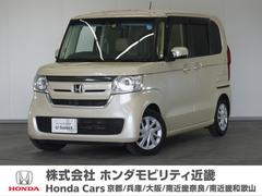 ホンダ　Ｎ−ＢＯＸ　Ｇ　ＥＸターボホンダセンシング　８ＩＮナビ地デジＲカメラＥＴＣＤレコ１年保証　ブレーキサポート