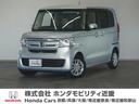 ホンダ Ｎ－ＢＯＸ Ｇ・スロープＬターボホンダセンシング　車イス...