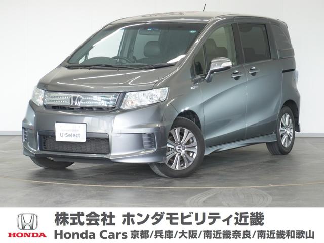 ホンダ ジャストセレクション　１オーナー社外ナビ地デジＲカメラＥＴＣ１年保証　横滑り防止　ワンオーナー車　両席エアバック　バックモニタ－　クルーズＣ　フルセグ　アイドリングＳ　盗難防止　ＤＶＤ再生　アルミ　メモリーナビ　エアコン