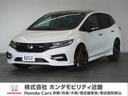 ホンダ ジェイド ＲＳ・ホンダセンシング　ジェイドナビＥＴＣドラ...