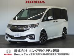 ホンダ　ステップワゴンスパーダ　スパーダ　クールスピリットホンダセンシング　７ＩＮナビＴＶ全周囲カメラ後席モニターＥＴＣ１年保証　Ｗパワスラ