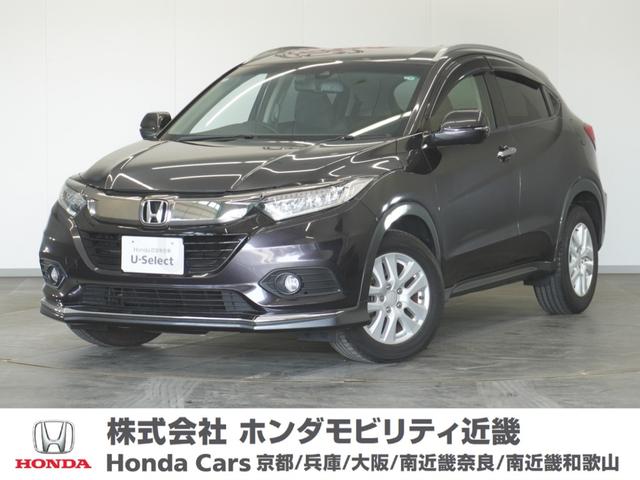 Ｘ・ホンダセンシング　１年保証８ＩＮナビＤレコＲカメＥＴＣクルコンＬＥＤ　衝突被害軽減　運転席助手席エアバッグ　ＴＶナビ　セキュリティーアラーム　ＬＥＤヘッド　サイドカーテンエアバック　スマートキーシステム　地デジ　ＡＢＳ