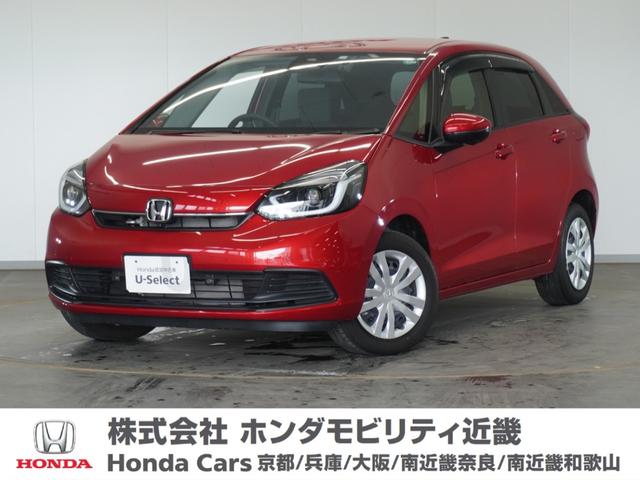 ホンダ フィット ホーム　２年保証９ＩＮナビ全周囲カメＤレコＥＴＣＢＴ　前後障害物センサー　リアカメラ