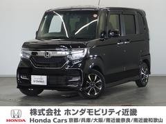 N-BOXカスタム G・Lホンダセンシング 1年保証ナビDレコRカメETC両電扉BT地デジ 地デジTV 禁煙 整備記録簿 助手席エアバッグ キーレス シートH アイドリングST セキュリティーアラーム スマ-トキ- コーナーセンサ リアカメラ 中古車画像