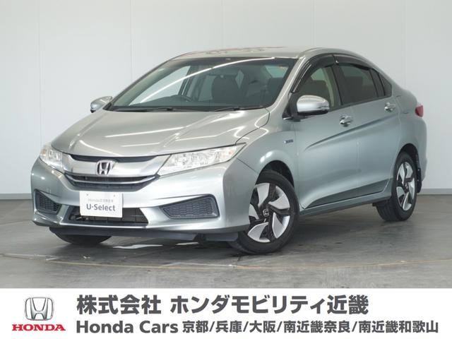 グレイス(ホンダ) ハイブリッドLX 1年保証ナビRカメETCクルコンBT地デジLED 1オナ スマートキ 整備記録簿 ETC車載器 DVD LEDヘッドランプ パワーウインドウ キーレス 禁煙 クルーズコントロール AAC ABS 中古車画像