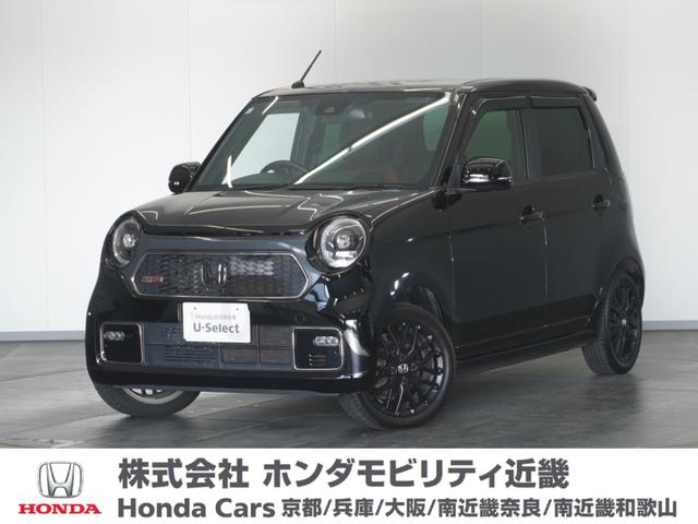 ΡݣϣΣ ңӡǯݾڥʥӣĥ쥳ҥţԣå륳£ϥǥɥƥ󥨥ХåϿ 0701090A30251120W002 1