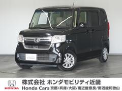 N-BOX L 1年保証ナビDレコRカメETC片電扉BT地デジ 衝突回避支援ブレーキ I-STOP クリソナ ドラレコ付 PW パワステ Sヒーター 禁煙 1オ-ナ- スマ-トキ- Bカメ 地デジTV ナビ&TV 中古車画像