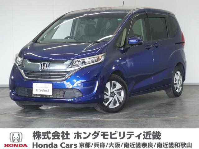 ۥ ե꡼ɥϥ֥å ϥ֥åɡǥۥ󥷥󥰡ǯݾڥʥӣĥ쥳ҥţԣξ£ϥǥڸ֥졼