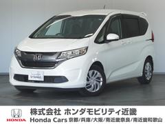 フリード G・ホンダセンシング 1年保証ナビDレコRカメETC両電扉BT地デジ Fセグ 追突被害軽減ブレーキ iストップ Wエアバッグ パワーウィンドウ 1オ-ナ- アクティブクルーズコントロール スマートキ カラーバックモニター 中古車画像