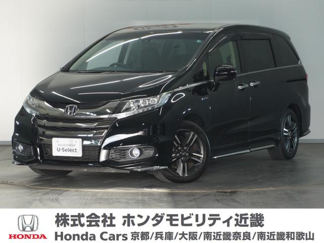 ǥåϥ֥å ϥ֥åɥ֥롼ȡۥ󥷥󥰣ţإѥåǯݾڥʥӣĥ쥳ҥţԣξ£ϥǥξ¦ư饤ɥɥ 0701090A30251214W002 1