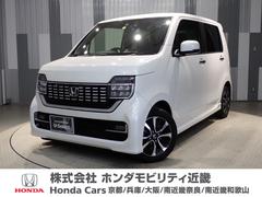 ホンダ　Ｎ−ＷＧＮカスタム　Ｌホンダセンシング　ワンオーナー車　いまコレ＋新品フロアマット付　純正ナビ