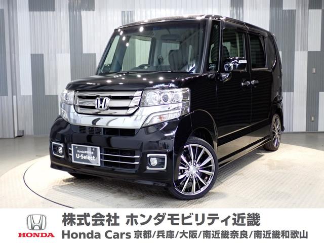 Ｎ－ＢＯＸカスタム Ｇ・ターボＬパッケージ　ワンオーナー車・いまコレ＋新品フロアマット付・パナソニックメモリーナビ・ＨＩＤ