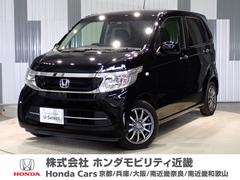 ホンダ　Ｎ−ＷＧＮ　Ｇ　ターボパッケージ　ワンオーナー車　純正メモリーナビ