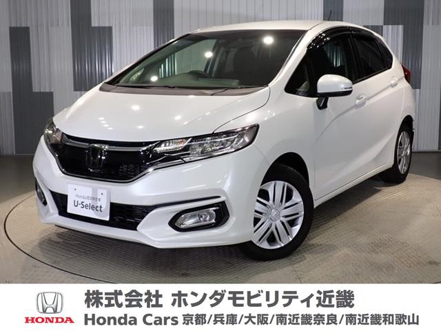 １３Ｇ・Ｌホンダセンシング　いまコレ＋新品フロアマット付ワンオーナー車ギャザスメモリーナビホンダセンシングＦＲドライブレコーダー１年間走行無制限のホッと保証付き