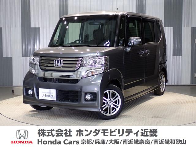 ホンダ Ｎ－ＢＯＸカスタム ＧＳＳパッケージ　ワンオーナー車・純正メモリーナビ・あんしんパッケージ・１年間走行無制限ホッと保証付