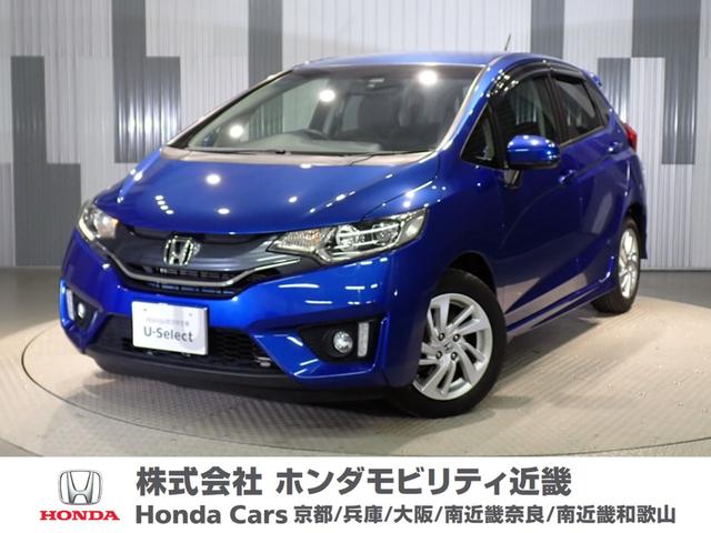 １３Ｇ・Ｓパッケージ　ワンオーナー車　純正インターナビ　あんしんパッケージ　１年間走行無制限ホッと保証付