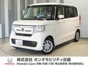 ホンダ Ｎ－ＢＯＸ Ｇ・Ｌホンダセンシング　ワンオーナー車衝突軽...