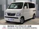 ホンダ バモス Ｇ　クラリオンＣＤチューナー５速ミッション車１年...