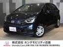 ホンダ フィット ｅ：ＨＥＶホーム　当社デモカーギャザスメモリー...