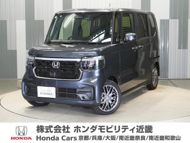 Ｎ－ＢＯＸカスタム ターボ　ターボ車・当社デモカー・純正メモリーナビ・ホンダセンシング・ＥＴＣ・２年間走行無制限ホッと保証付（1枚目）