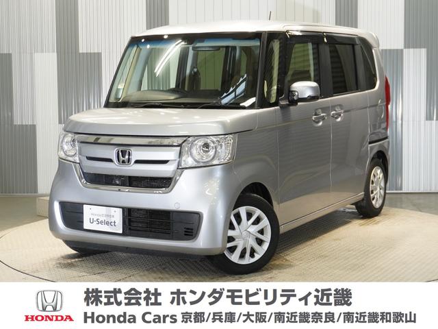 Ｇ・Ｌホンダセンシング　ワンオーナー車　純正メモリーナビ　ホンダセンシング　ＬＥＤヘッドライト　ＥＴＣ　クルーズコントロール　ホッと保証１年間走行無制限
