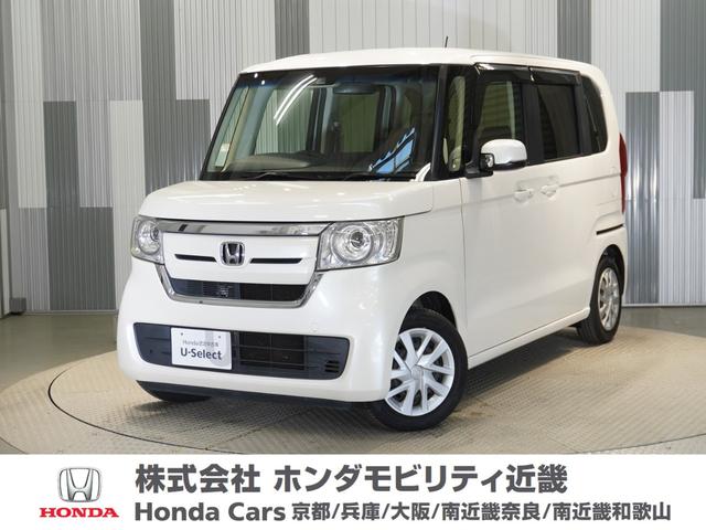 Ｇ・Ｌホンダセンシング　ワンオーナー車　純正メモリーナビ　ホンダセンシング　ＬＥＤヘッドライト　ＥＴＣ　ホッと保証１年間走行無制限