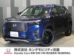 WR-V Zブラックスタイル 当社デモカー 純正メモリーナビ ホンダセンシング LEDヘッドライト ETC ドライブレコーダー U-SelectPlemium2年間走行無制限保証 中古車画像