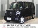ホンダ Ｎ－ＢＯＸ ベースグレード　当社デモカー　純正メモリーナ...