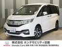 ホンダ ステップワゴンスパーダ スパーダ　純正メモリーナビ　ホン...
