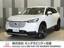 ホンダ ヴェゼル ｅ：ＨＥＶＺ　純正メモリーナビ　ホンダセンシン...