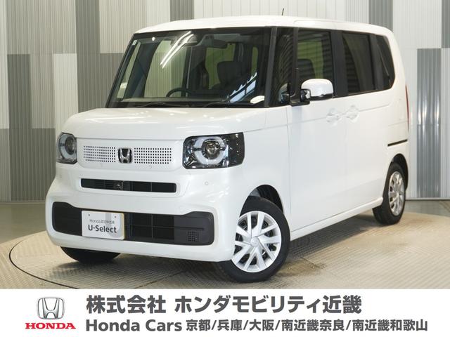 Ρݣ£ϣ ١졼ɡҥǥ⥫꡼ʥӡۥ󥷥 0701091A30251106W005 1