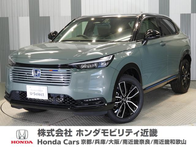  塧ȣţ֣ڡУ̣٥ѥåҥǥ⥫꡼ʥ 0701091A30251109W006 1