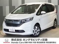 フリードハイブリッド ハイブリッド・Gホンダセンシング 純正メモリーナビ ホンダセンシング LEDヘッドライト ETC クルーズコントロール U-Select1年間走行無制限保証 中古車画像