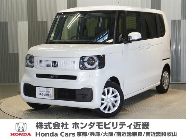 Ρݣ£ϣ ١졼ɡҥǥ⥫꡼ʥӡۥ󥷥 0701091A30251117W005 1