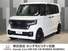 N-BOXカスタム Lターボスタイル+ブラック ワンオーナー車 純正メモリーナビ ホンダセンシング LEDヘッドライト ETC ドライブレコーダー U-SelectPlemium2年間走行無制限保証 中古車画像