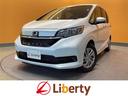 ホンダ フリード Ｇ　ドライブレコーダー　ＥＴＣ　バックカメラ　...